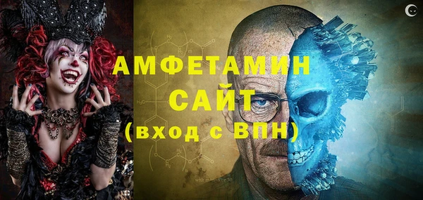COCAINE Кодинск