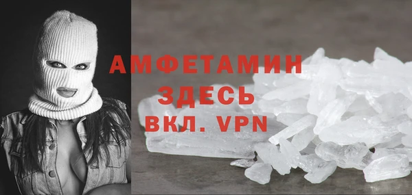 COCAINE Кодинск