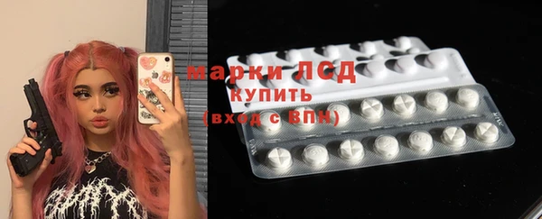 наркотики Козловка