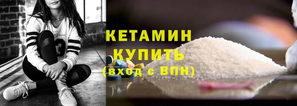 наркотики Козловка