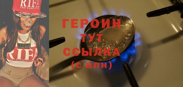 COCAINE Кодинск