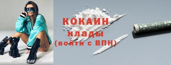 наркотики Козловка