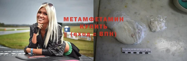 наркотики Козловка