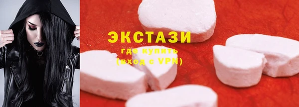 наркотики Козловка