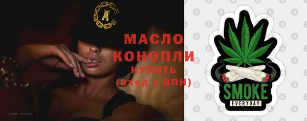 COCAINE Кодинск
