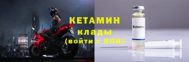 гашик Козельск