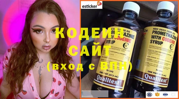 наркотики Козловка