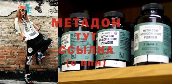 наркотики Козловка