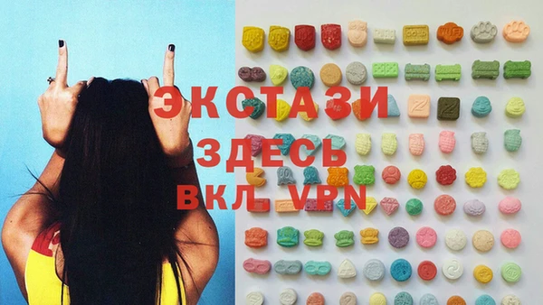 COCAINE Кодинск