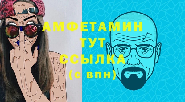 COCAINE Кодинск