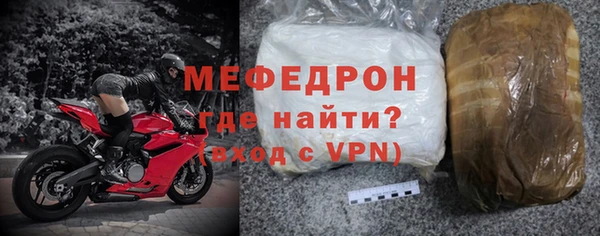 наркотики Козловка