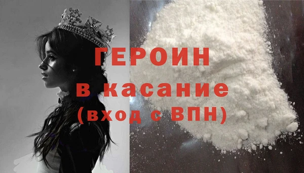 наркотики Козловка
