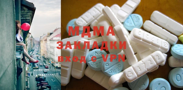 наркотики Козловка