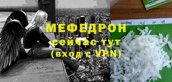 наркотики Козловка