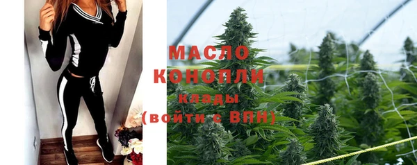наркотики Козловка