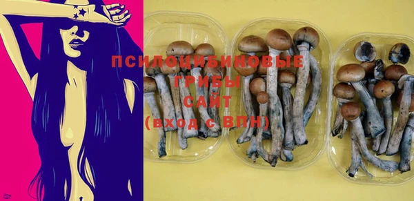 COCAINE Кодинск
