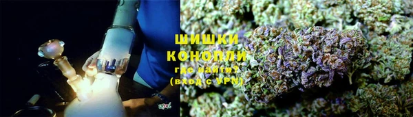 наркотики Козловка