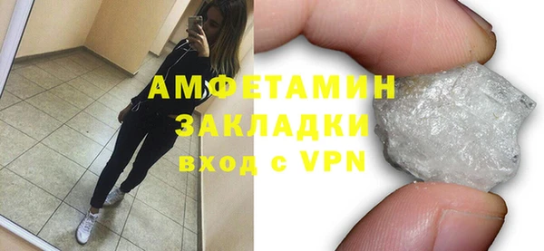 наркотики Козловка