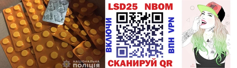 ЛСД экстази ecstasy  Купить где  Балашов 