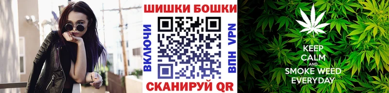 Марихуана тримм  Купить  Балашов 